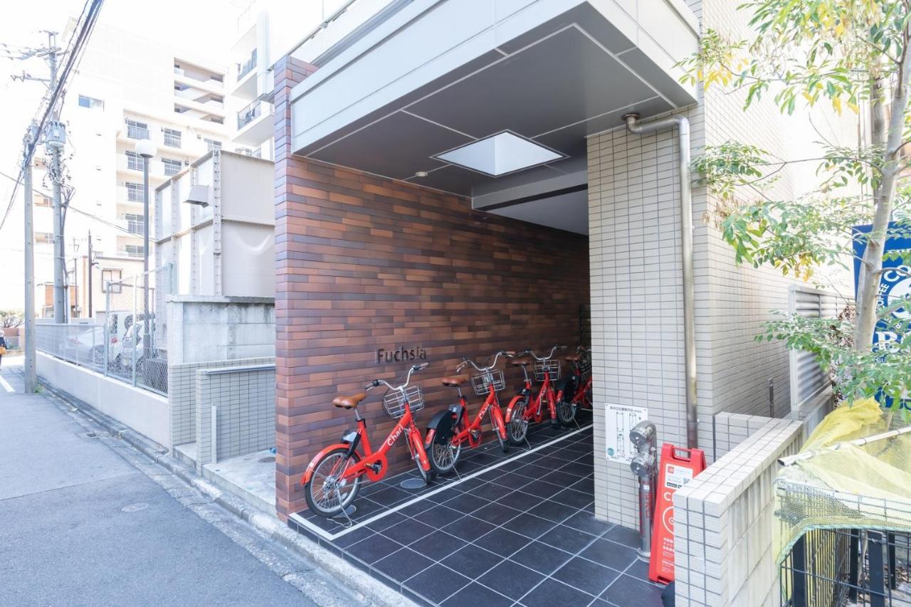 Japan Hinata Hotel 池下駅徒歩2分 1Ldk 50平米 8名 นาโกย่า ภายนอก รูปภาพ